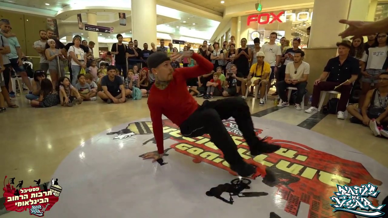 BATTLE 1 Vs 1 BOTY ISRAEL 2019 - Dim Sun Lee VS Makita