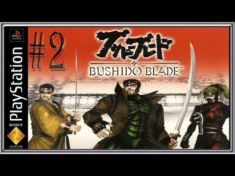 Видео: Bushido Blade :: PSOne :: Прохождение :: #2