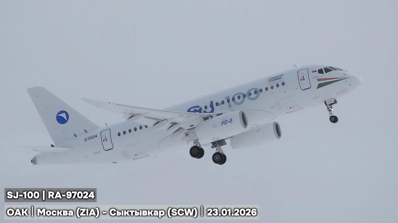 НОВЫЙ ✈ SJ-100NEW и Старый SSJ-100 | Лётные Испытания в Сыктывкаре Перед Wings India