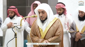 فجرية ابداعية من سورة الاعراف للشيخ الوليد الشمسان 18 جمادى الأولى 1446هـ
