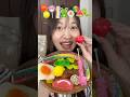 【爆食ASMR】量り売りのお菓子🍭硬いガム久々に食べてみたら顎無双してたかも😇#shorts #爆食 #お菓子 #咀嚼音 #モッパン #asmr
