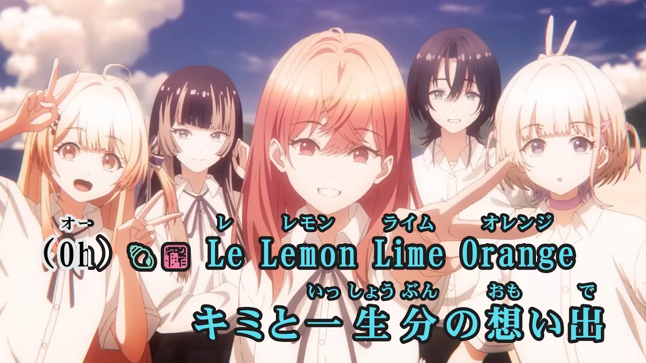 VTuber】ミッドサマーシトラス【ReGLOSS/hololive DEV_IS】【オフ