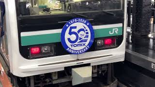 E501系上野13番線入線 鉄道模型「トミックス」50周年 旅立ちのプラットホーム 模型とプラレールの走行シーン 2026 5.5