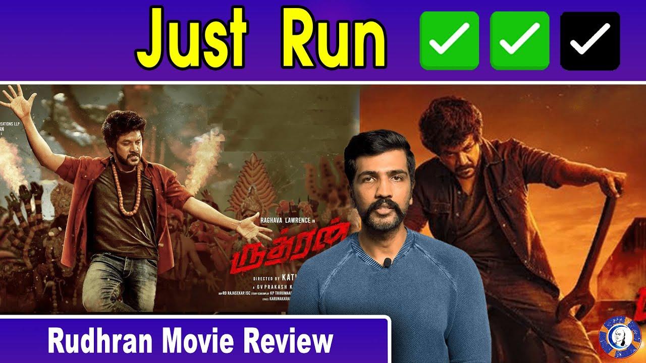 ⁣Rudhran Movie Review | Raghava Lawrence | Sarath Kumar | GV Prakash | Kathiresan #rudhranreview