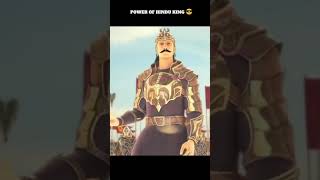 Arambh Hai Prachand X Polozehni - Shrylox Pruthviraj Chohan Atude Status