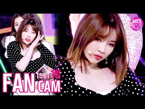 [안방1열 직캠4K] 네이처 로하 &amp;#39;빙빙&amp;#39;  (NATURE ROHA  &amp;#39;<strong>Bing</strong> <strong>Bing</strong>&amp;#39; FanCam)│@SBS Inkigayo_2019.12.15