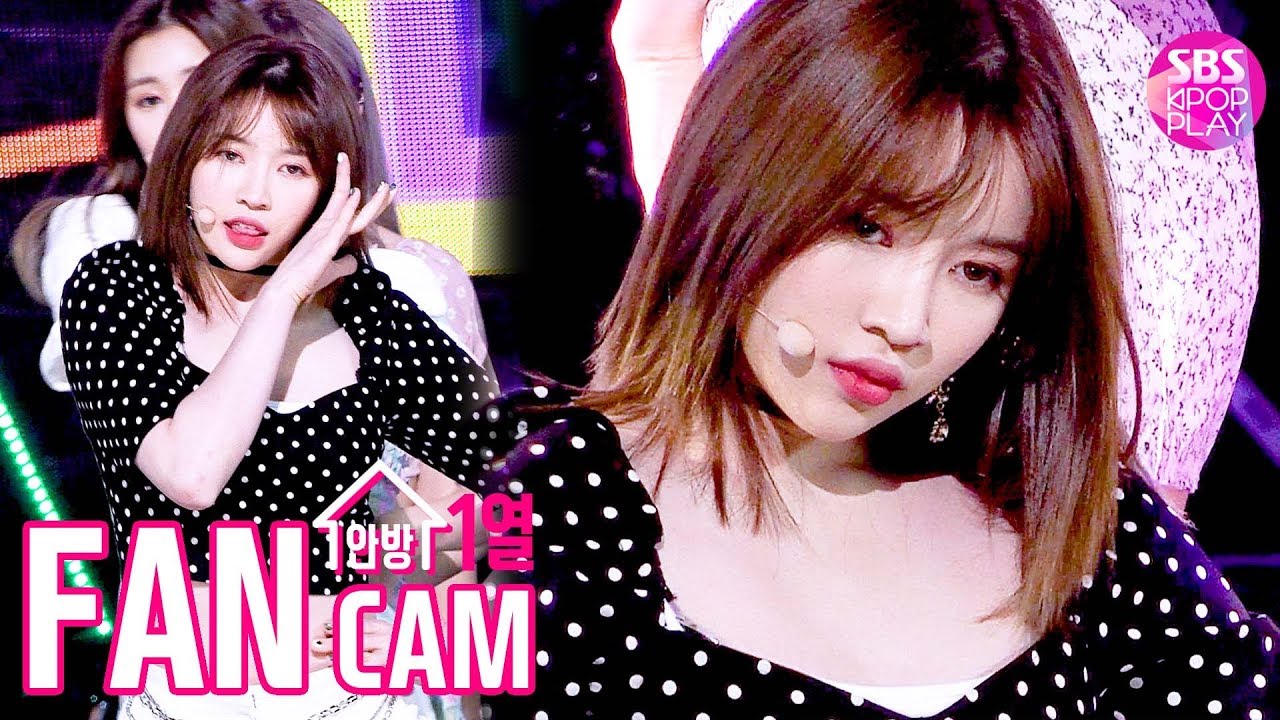 [안방1열 직캠4K] 네이처 로하 '빙빙'  (NATURE ROHA  'Bing Bing' FanCam)│@SBS Inkigayo_2019.12.15のサムネイル