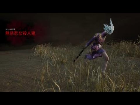 新マップ5台残し！