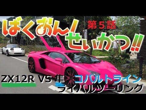 こばを！！ コニシ KONISHI ボンド スーパージョイントX ホワイト 500g
