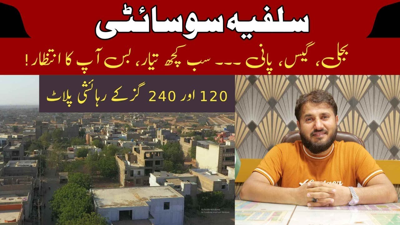 Salfia Society Karachi | Low Cost Housing Society | Plots for Sale | Ready to Move 
