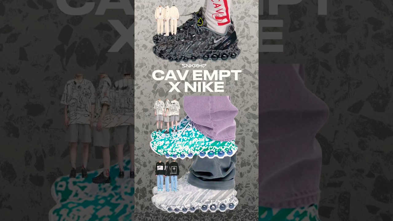 Nike сломали камуфляж 