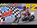 【LIVE!】DUNLOP・月刊オートバイカップ!ジムカーナ 2026 第2戦 第1ヒート