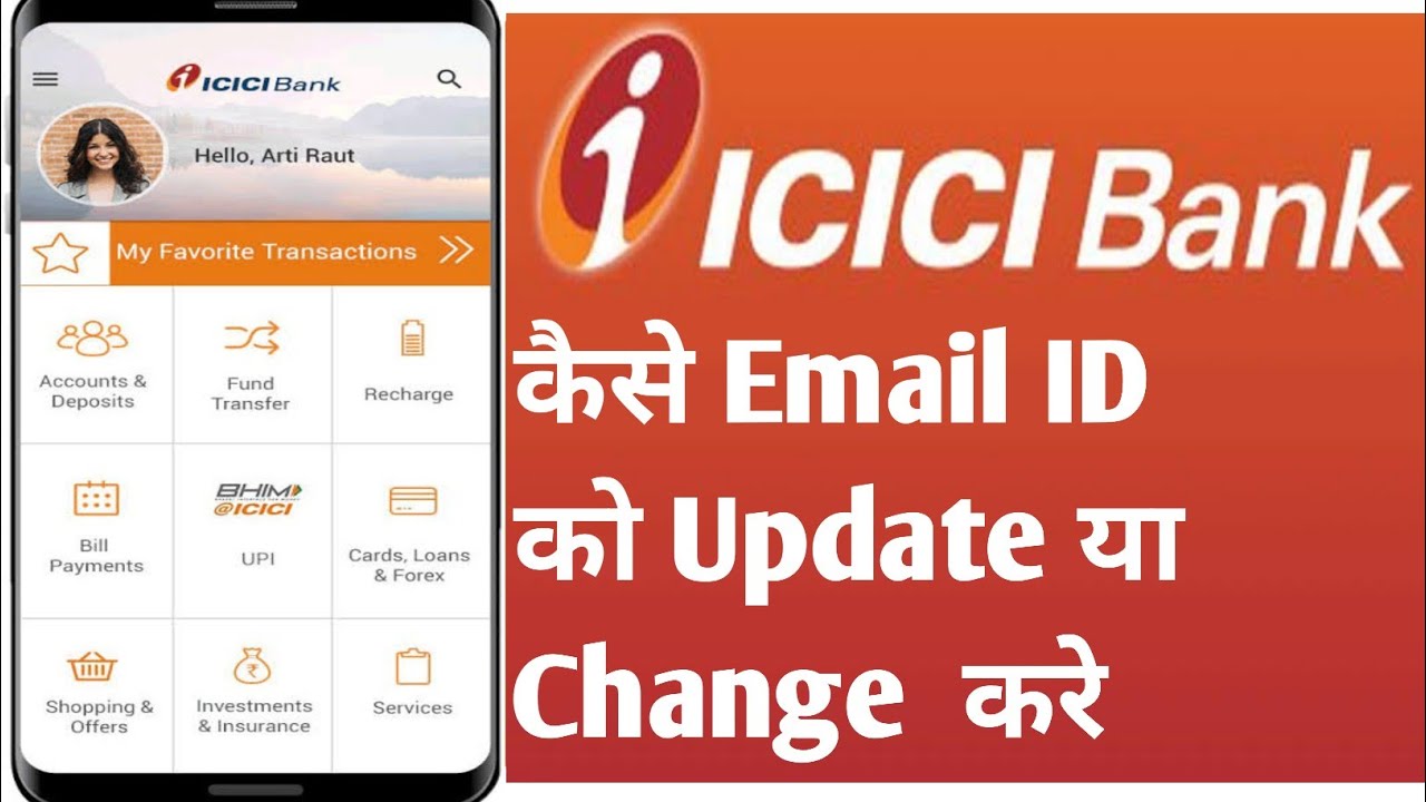ICICI Bank Account Email Updation Process ICICI Bank Account Email