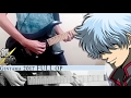 Gintama. 2017 OP FULL【銀魂。】 Kagerou/カゲロウ by ЯeaL (Guitar Cover)