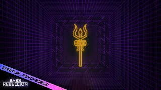 Bass Rebellion - Om Namah Shivaay ( Audio/Visualizer)