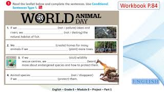 Famous Grade 6 English   Module 8   Project   Part 1 Net Worth