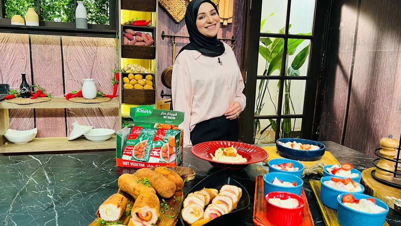 سنة أولى طبخ مع الشيف آلاء الجبالي | كوردن بلو - مكرونة وايت صوص - زبادي بالفواكه