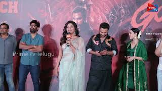 Anjali Speech at Teaser Launch Event | Vishwak Sen | Krishna Chaitanya || PrimeTv