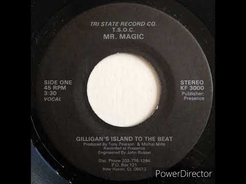 その他 MR MAGIC / GILLIGAN'S  TO THE BEAT Mr. Magic – Gilligan's Island To The Beat – Vinyl (7