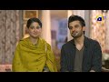 Watch Tumhare Dil Mein Itni Nafrat Aur Gussa || 𝐁𝐨𝐣𝐡 || 𝐇𝐚𝐫 𝐏𝐚𝐥 𝐆𝐞𝐨 Online In HD