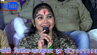 रमजमरगय%कऊ जन मन-बकरम दऊ क जबब लकगत 2020 म.7389444533