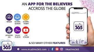 Muslim365 - Islamic Mobile Application Features | No Ads | No Popups | Prayers | Iqama | Qibla screenshot 4