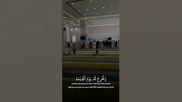 أقرأ كتابك كفى بنفسك اليوم عليك حسيبا القطامي 