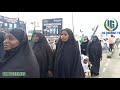 Wani Yanki Na Video Na Muzaharar Mauludin Manzan Allah Agarin Lagos Nigeria Rahoton Ug Channel TV Wani Yanki Na Video Na Muzaharar Mauludin Manzan Allah Agarin Lagos Nigeria Rahoton Ug Channel TV