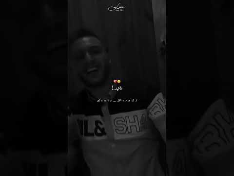 نتيا طلقي لاطاي وانا نبرح بداي داي اكسبلور تيك توك تصميمي