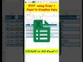 Magical Excel Tricks – VSTACK function in Excel !!! #shorts #excel #tipsandtricks