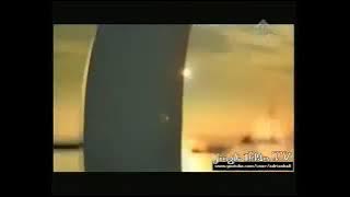 Download lagu Iklan Surya