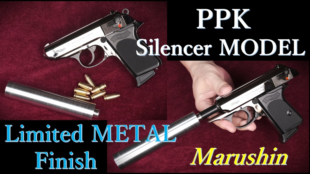 Walther PPK 