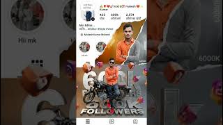 Instagram ke photo vaise aap hi banaa sakte hain #debenture