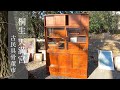 【骨董市】桐生 さすが関東三大骨董市　Japan Kiryu Antique Market ,the three major antique markets in the Kanto region