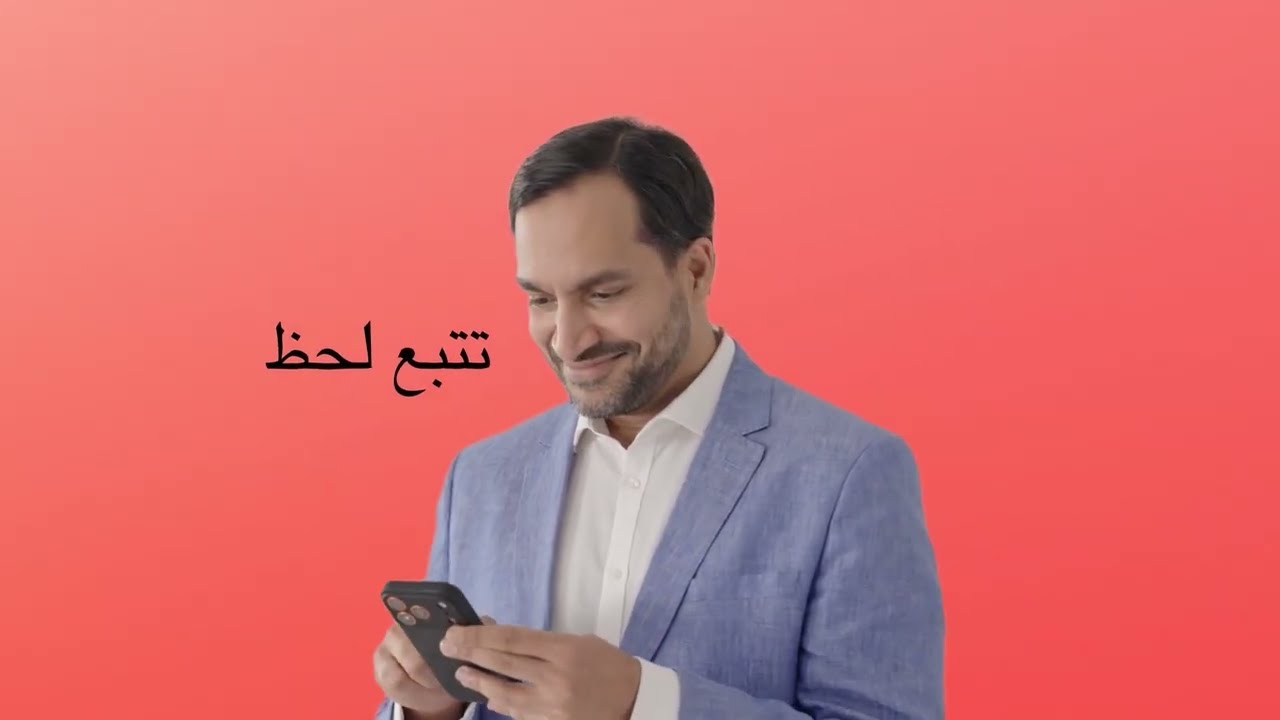 تطبيق MoneyGram الجديد متاح الآن! حمّله الآن.