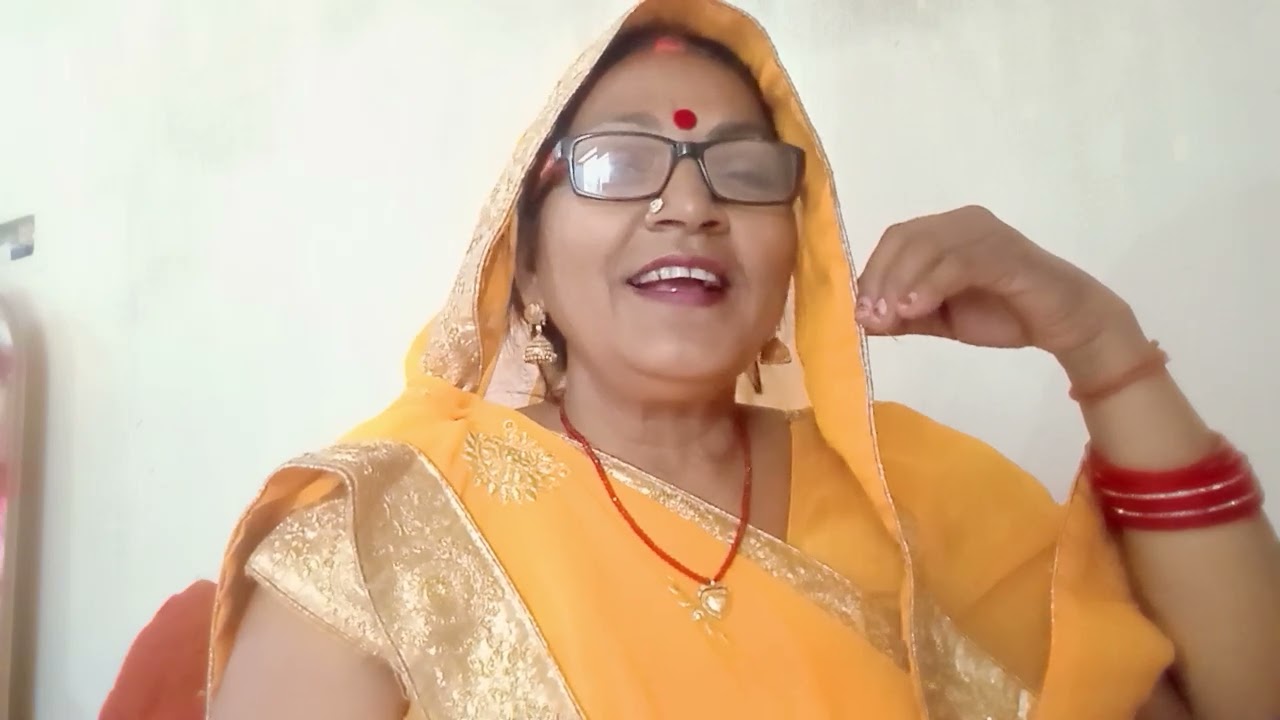 बहुत ही प्यारा गीत 🌹 कबहू  सैया मिलहु  ना आया।। ममता श्रीवास्तव 🌹🌹🙏🙏🌹