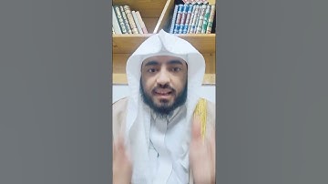 #دعاء #اكسبلور #تلاوة_خاشعة #دويتو #اكتب_شي_تؤجر_عليه #تيك_توك #الشيخ_ياسر_الدوسري #لايك #بودكاست