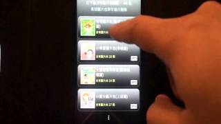 Android Big Head Baby Funny Stickers App User Experience V3 screenshot 4