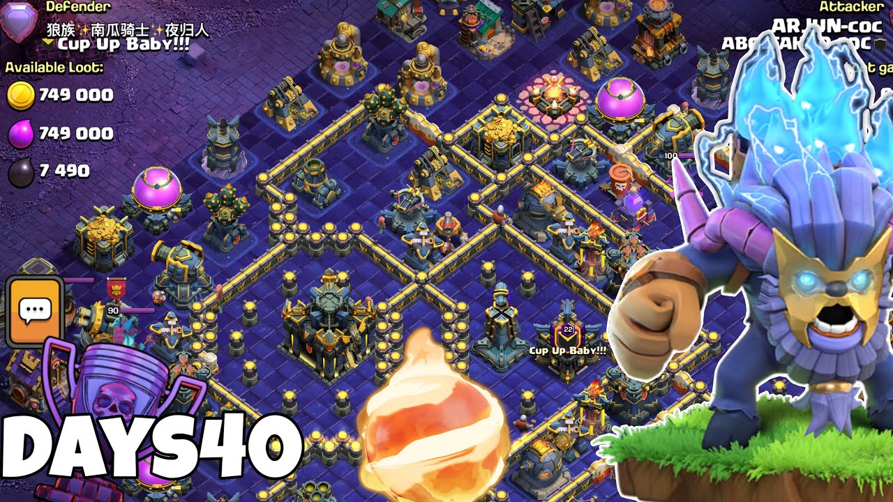 Super Yeti  Strategy Th17|Legends League attack days40| Best TH17 Strategy|Clash of Clans