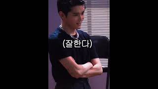 Taeyong Ganteng Banget Njir