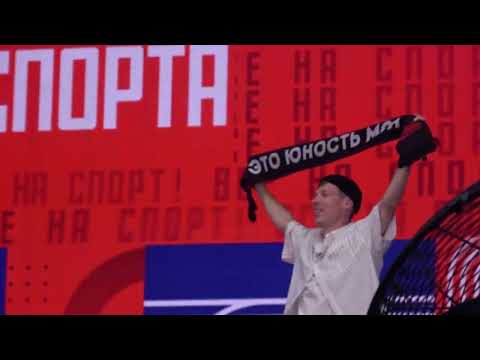 Dabro(День Московского Спорта,Ок Лужники,Новое Радио,4.07.2026)