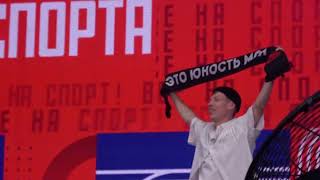 Dabro(День Московского Спорта,Ок Лужники,Новое Радио,4.07.2026)