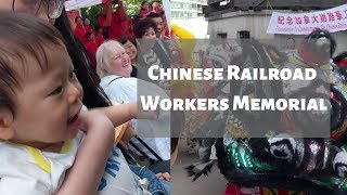 Chinese Railroad Workers Memorial