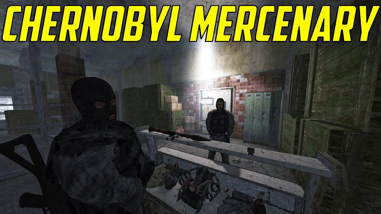 Stalker anomaly машины