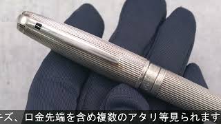 S.T.Dupont エス・テー・デュポン ボールペン オランピオ シルバー