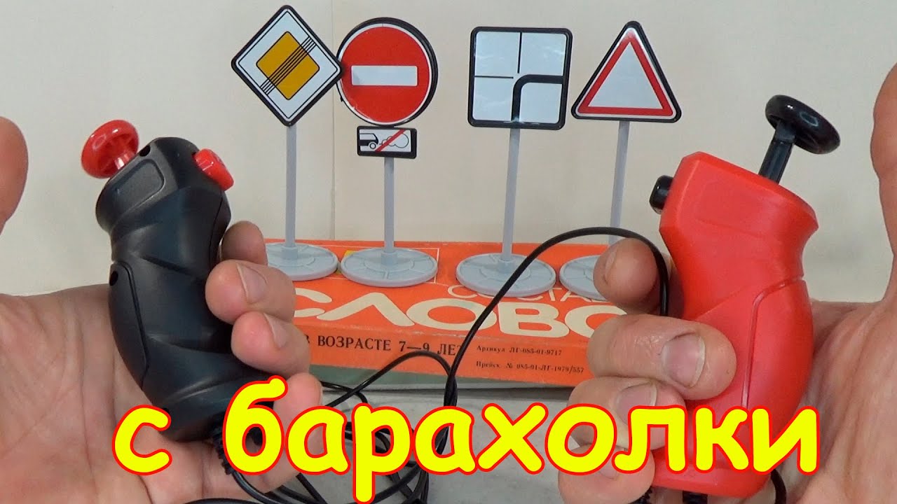 Покупки с барахолки Сакнт-Петербурга. Халява и еще немного халявы ...