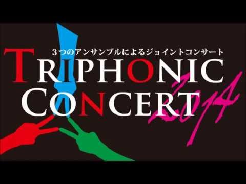 混声合唱曲集「木とともに 人とともに」　１．木とともに 人とともに