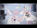 【オリジナル曲/MV】ボクとキミのなおしかた -piano ver.- ／曇音ルカ