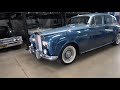 1964 Rolls-Royce Silver Cloud III arrives for sale at West Coast Classics, Torrance, California