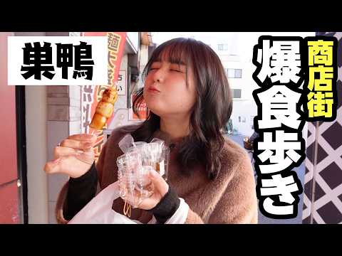 箭内夢菜のユメ - YouTube